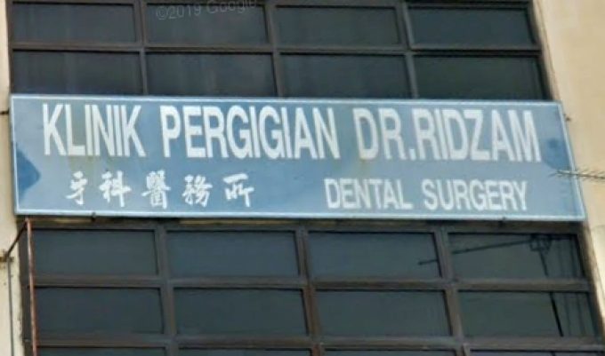 Klinik Pergigian Dr. Ridzam (Jalan Ibrahim, Sungai Petani)
