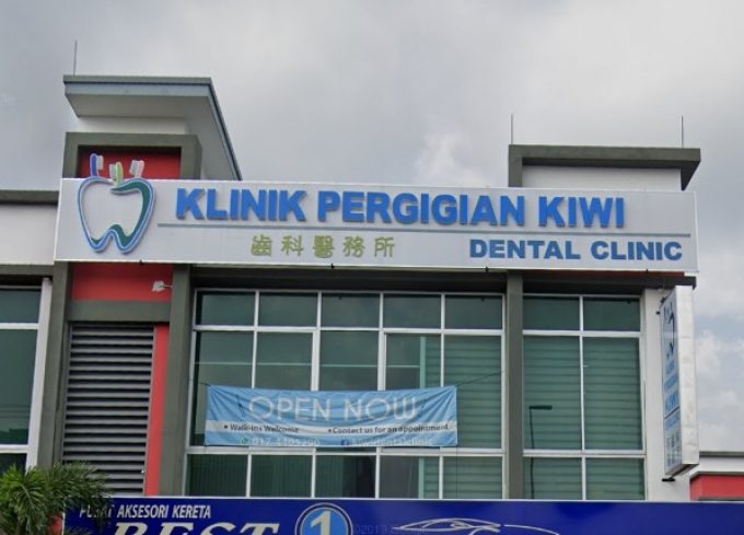 Klinik Pergigian Kiwi (Seremban 2, Negeri Sembilan)