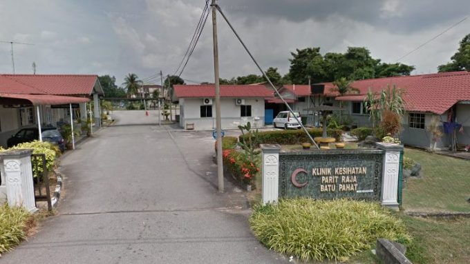 Klinik Pergigian Parit Raja (Parit Raja, Johor)