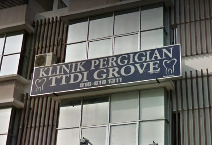 Klinik Pergigian TTDI Grove (Klang, Selangor)