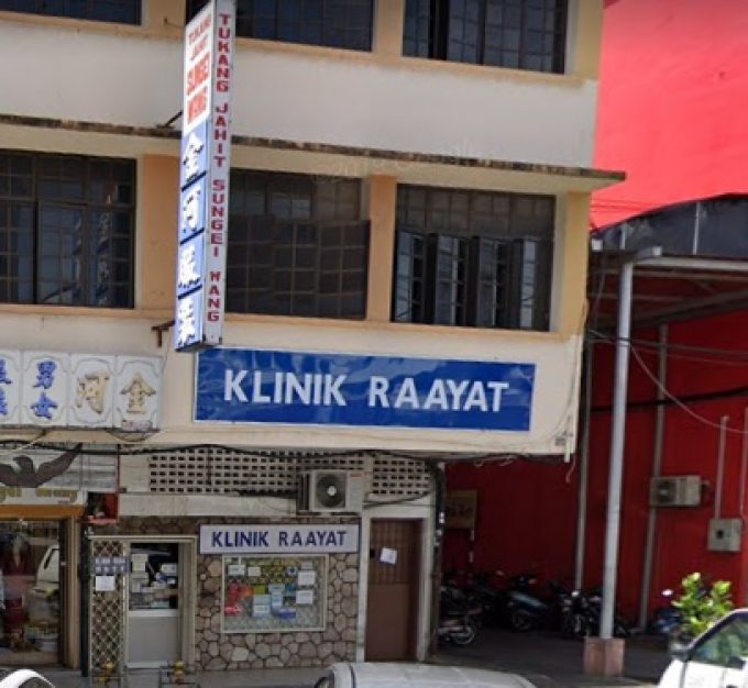 Klinik Raayat (Taiping, Perak)