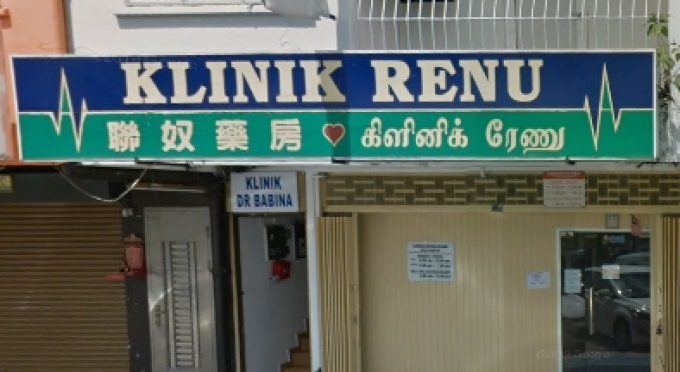 Klinik Renu (Berkeley Klang)