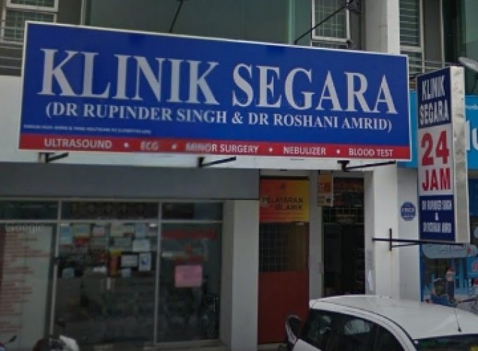 Klinik Segara (Prima Seri Gombak, Batu Caves, Selangor)