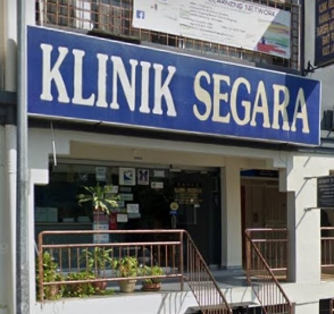 Klinik Segara (Taman Dagang Ampang)