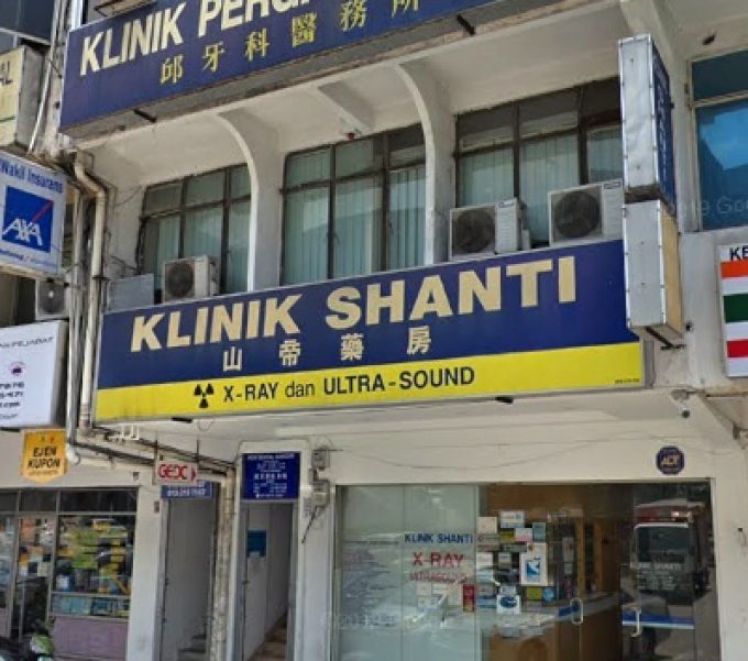 Klinik Shanti (Taman Desa Jaya Kepong, Kuala Lumpur)