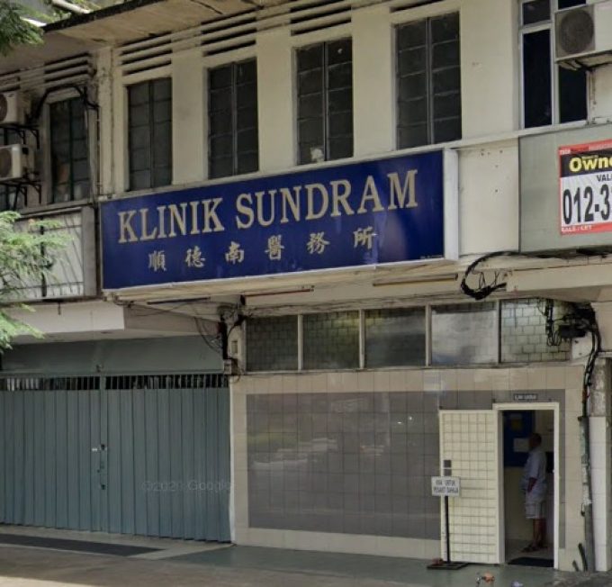 Klinik Sundram (Titiwangsa Sentral, Kuala Lumpur)