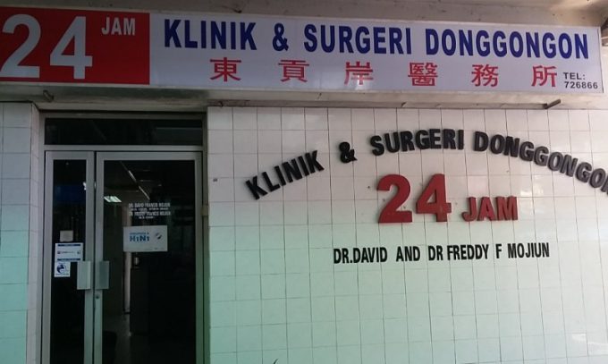 Klinik &#038; Surgeri Donggongon (Kota Kinabalu, Sabah)