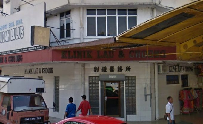 Klinik &#038; Surgeri Lau Choong (Sinsuran Complex, Kota Kinabalu)