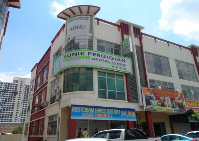 Medini Dental Clinic (Mutiara Mas Skudai, Johor)