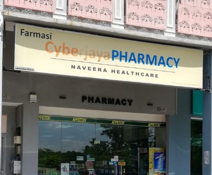 Naveera Healthcare (Cyberjaya, Selangor)