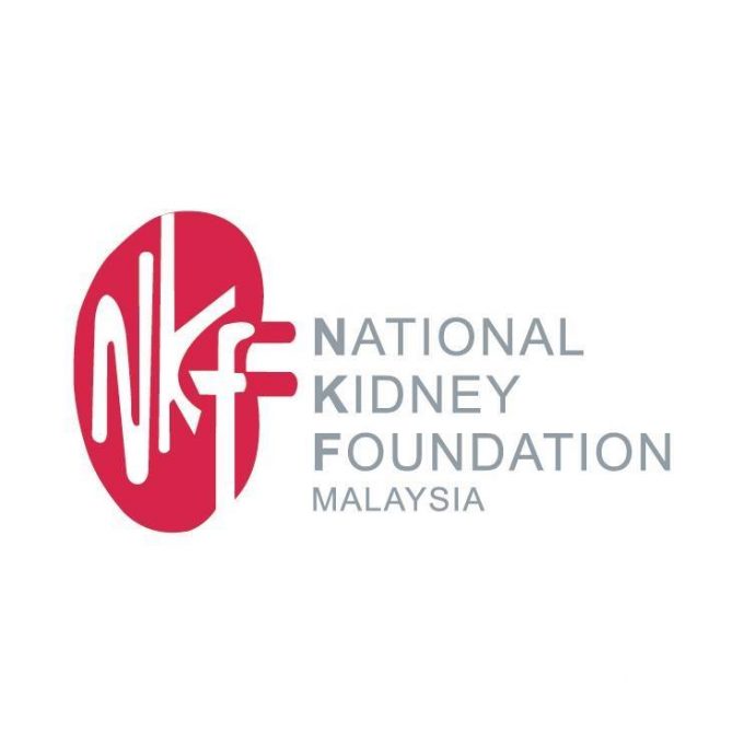 Pusat Dialisis NKF &#8211; Yayasan Sultanah Bahiyah