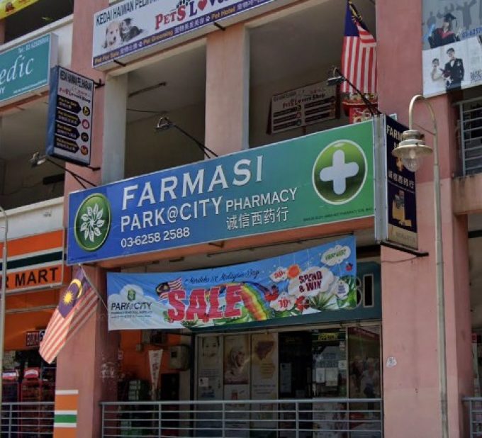 Park@City Pharmacy (Metro Prima Kepong, Kuala Lumpur)