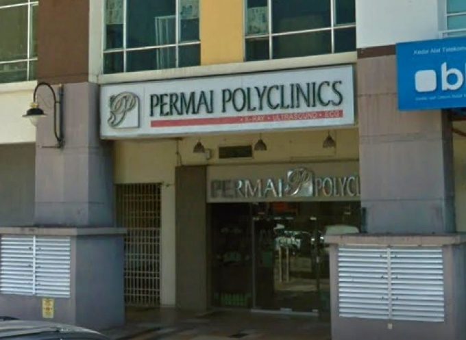 Permai Polyclinics (1 Borneo, Kota Kinabalu)