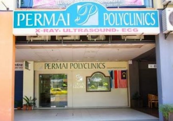 Permai Polyclinics (Asia City, Kota Kinabalu)