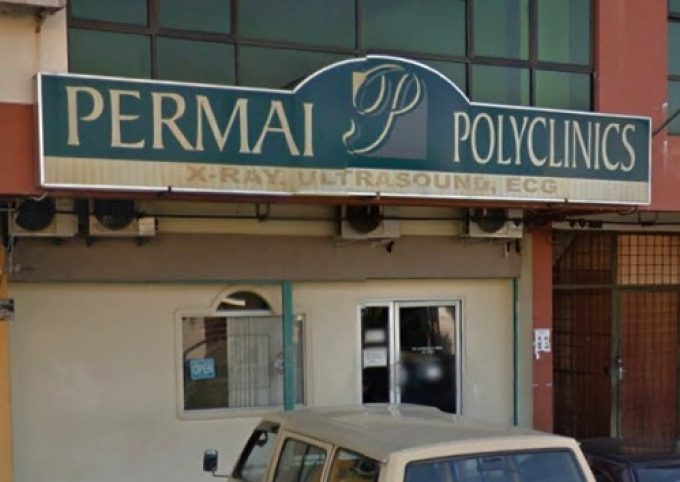 Permai Polyclinics (Beaufort, Sabah)