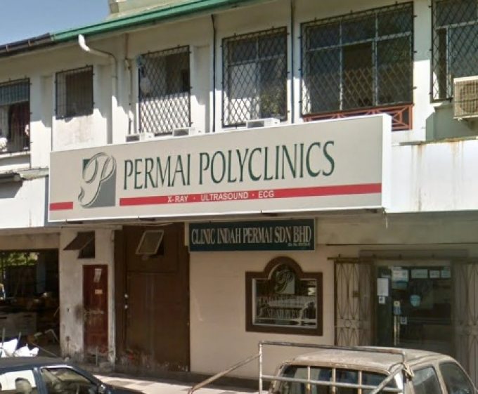 Permai Polyclinics (Indah Permai, Kota Kinabalu)