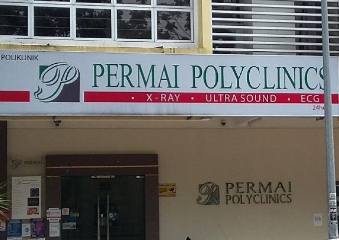 Permai Polyclinics (Johor Bahru)