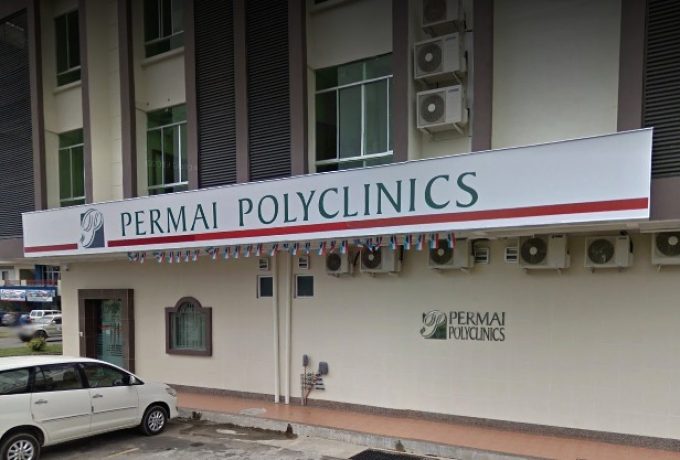 Permai Polyclinics (Keningau, Sabah)