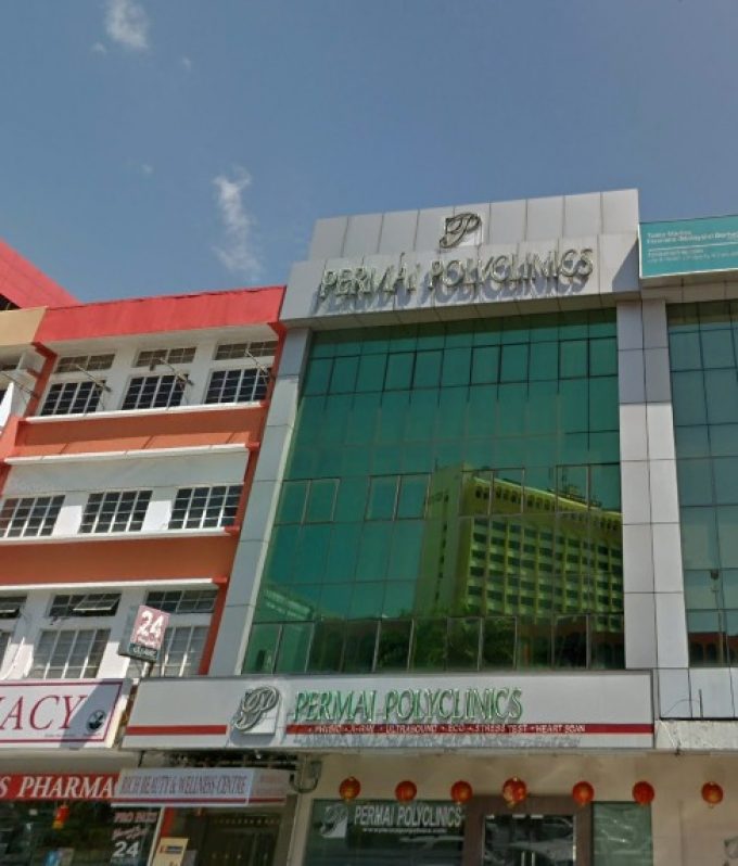 Permai Polyclinics Kota Kinabalu (HQ, Sabah)
