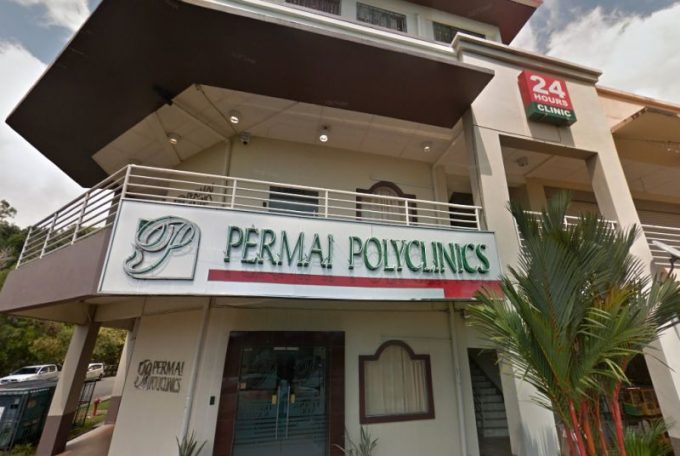 Permai Polyclinics (Lok Kawi, Sabah)
