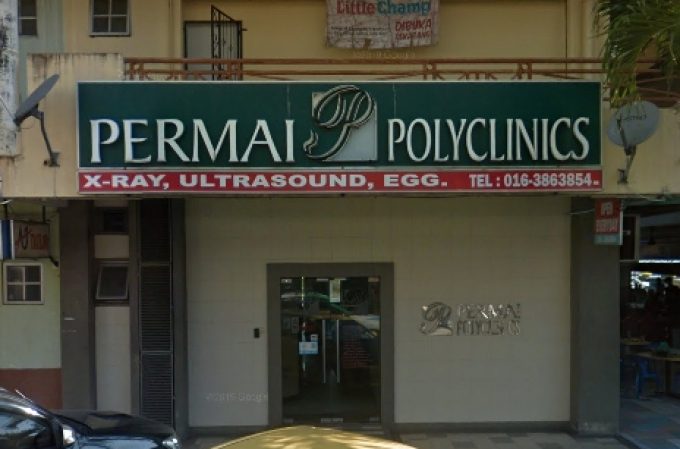 Permai Polyclinics (Likas, Kota Kinabalu)