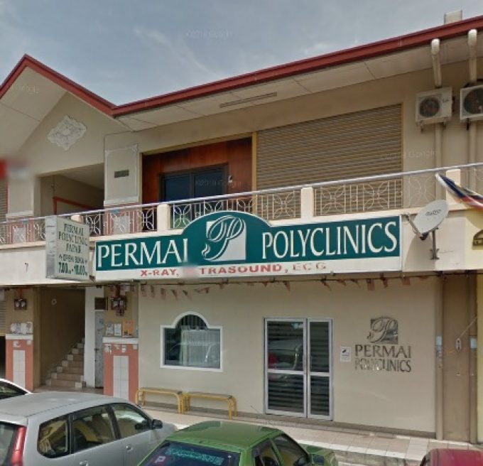 Permai Polyclinics (Papar, Sabah)