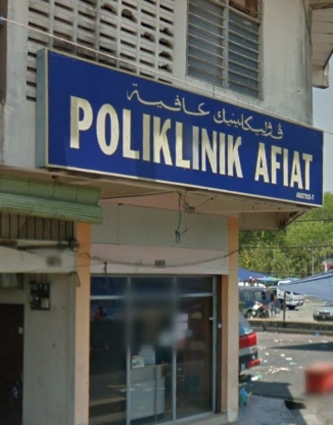 Poliklinik Afiat (Baling, Kedah)