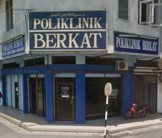 Poliklinik Berkat (Baling, Kedah)
