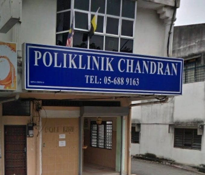 Poliklinik Chandran (Seri Manjung, Perak)