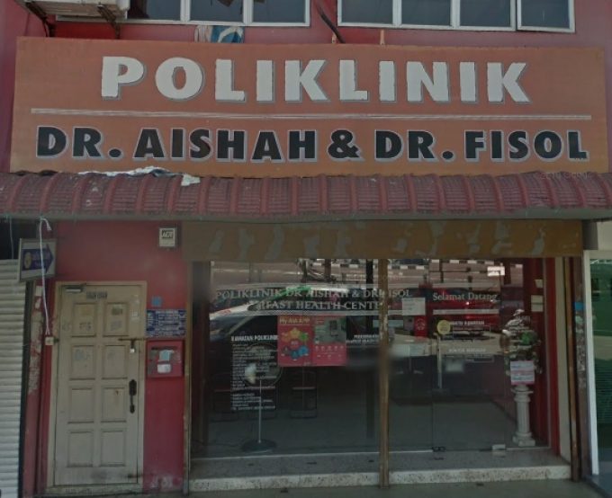 Poliklinik Dr. Aishah &#038; Dr. Fisol (Jalan Ibrahim, Sungai Petani)
