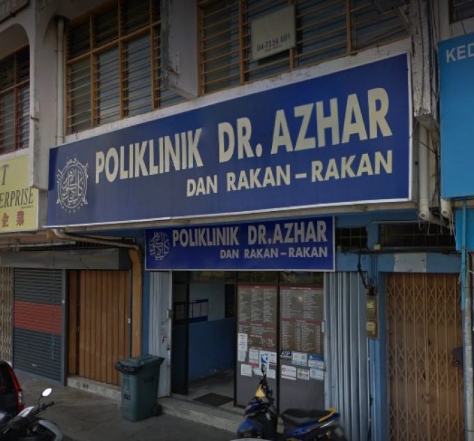 Poliklinik Dr. Azhar Dan Rakan-Rakan (Bagan Ajam, Butterworth)