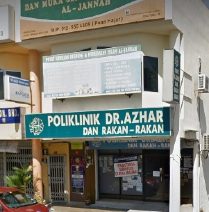 Poliklinik Dr. Azhar Dan Rakan-Rakan (Bagan Serai, Perak)