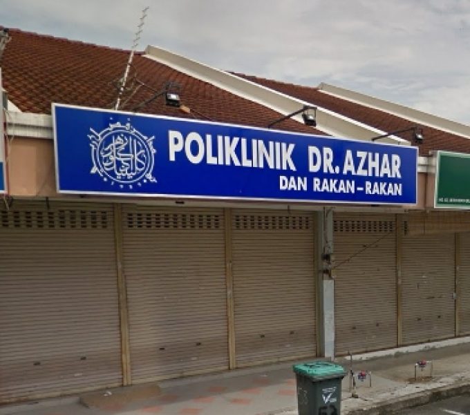 Poliklinik Dr. Azhar Dan Rakan-Rakan (Changlun)