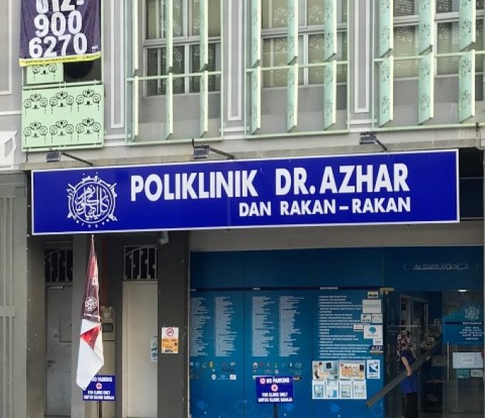 Poliklinik Dr. Azhar Dan Rakan-Rakan (Cyberjaya, Selangor)