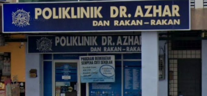 Poliklinik Dr. Azhar Dan Rakan-Rakan (Fasa 2B, Manjung, Perak)