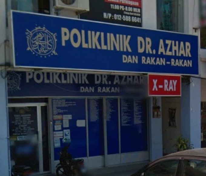 Poliklinik Dr. Azhar Dan Rakan-Rakan (Guar Chempedak)