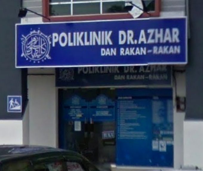Poliklinik Dr. Azhar Dan Rakan-Rakan (Kampar, Perak)