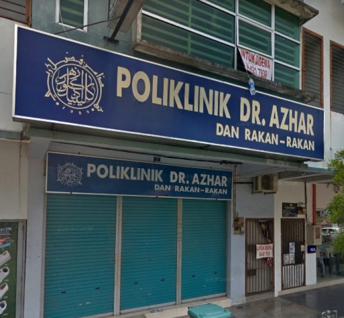 Poliklinik Dr. Azhar Dan Rakan-Rakan (Kerpan, Ayer Hitam)