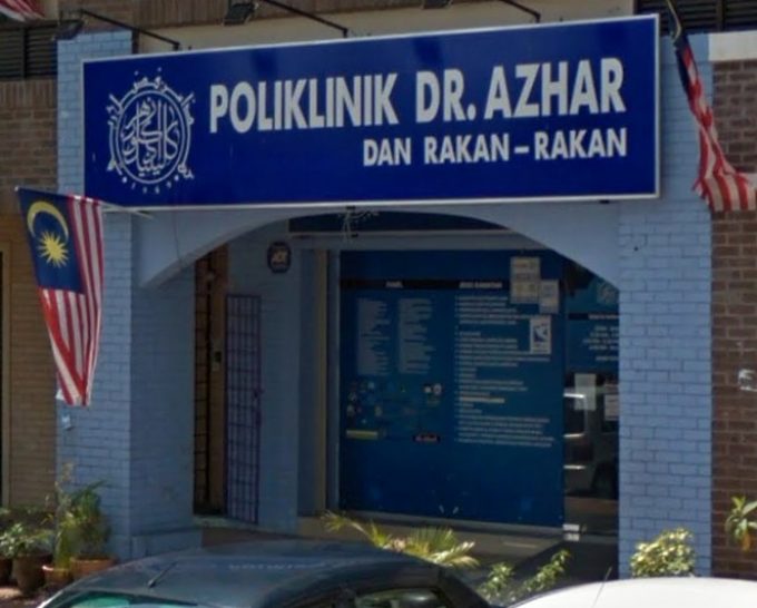 Poliklinik Dr. Azhar Dan Rakan-Rakan (Kota Damansara, Selangor)
