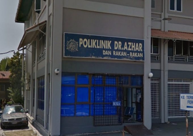 Poliklinik Dr. Azhar Dan Rakan-Rakan (Kuala Kedah)