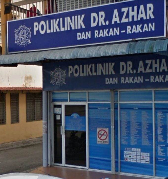 Poliklinik Dr. Azhar Dan Rakan-Rakan (Kuala Ketil, Kedah)