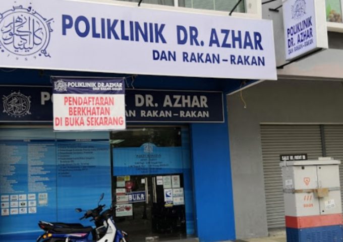 Poliklinik Dr. Azhar Dan Rakan-Rakan  (Peninsula Park, Kuala Selangor)