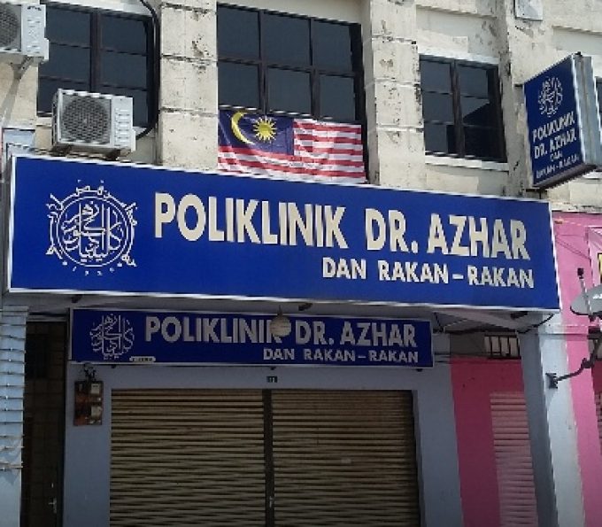 Poliklinik Dr. Azhar Dan Rakan-Rakan (Meru, Ipoh)