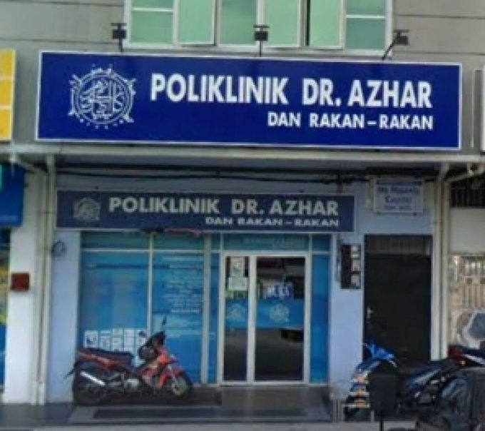 Poliklinik Dr. Azhar Dan Rakan-Rakan (Pantai Remis, Perak)