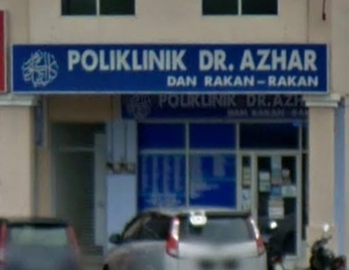 Poliklinik Dr. Azhar Dan Rakan-Rakan (Pokok Sena)