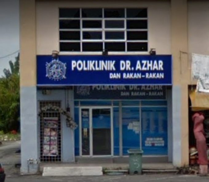 Poliklinik Dr. Azhar Dan Rakan-Rakan (Semanggol, Perak)