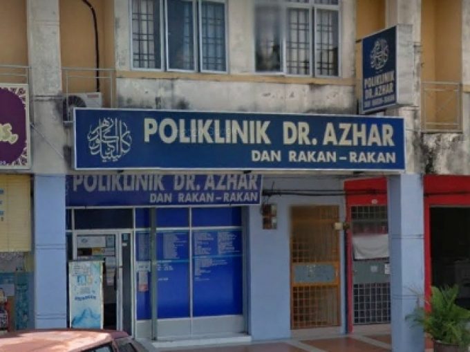 Poliklinik Dr. Azhar Dan Rakan-Rakan (Seri Iskandar, Perak)