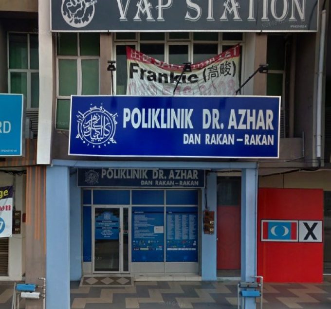 Poliklinik Dr Azhar Dan Rakan-Rakan (Station 18 Ipoh, Perak)