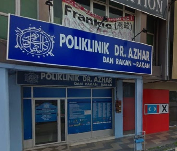 Poliklinik Dr. Azhar Dan Rakan-Rakan (Station 18, Perak)