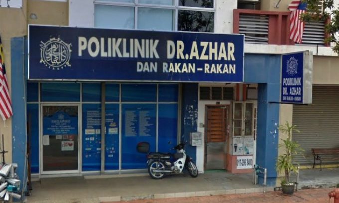 Poliklinik Dr. Azhar Dan Rakan-Rakan (Subang, Shah Alam)